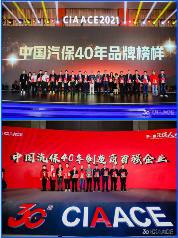深圳風向標教育資源股份有限公司 深圳風向標教育資源股份有限公司