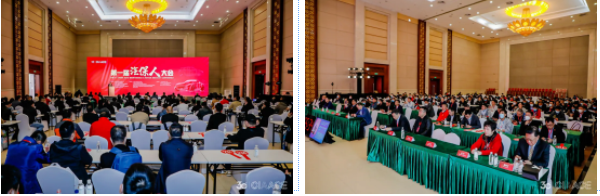深圳風向標教育資源股份有限公司 深圳風向標教育資源股份有限公司