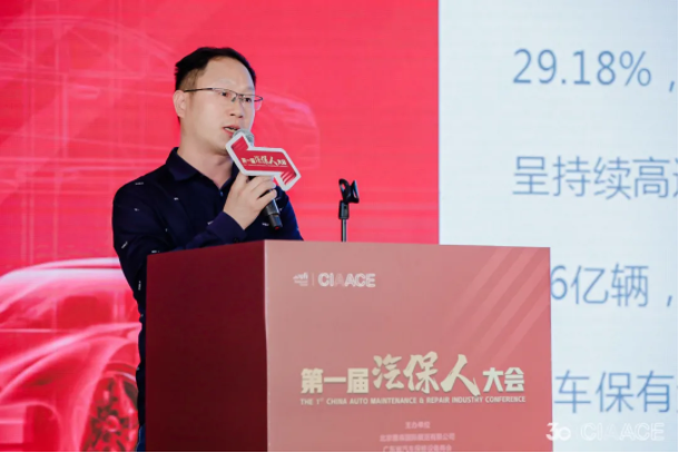 深圳風向標教育資源股份有限公司 深圳風向標教育資源股份有限公司