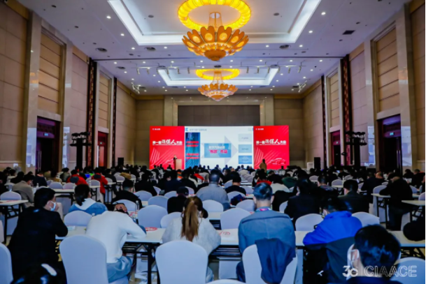 深圳風向標教育資源股份有限公司 深圳風向標教育資源股份有限公司