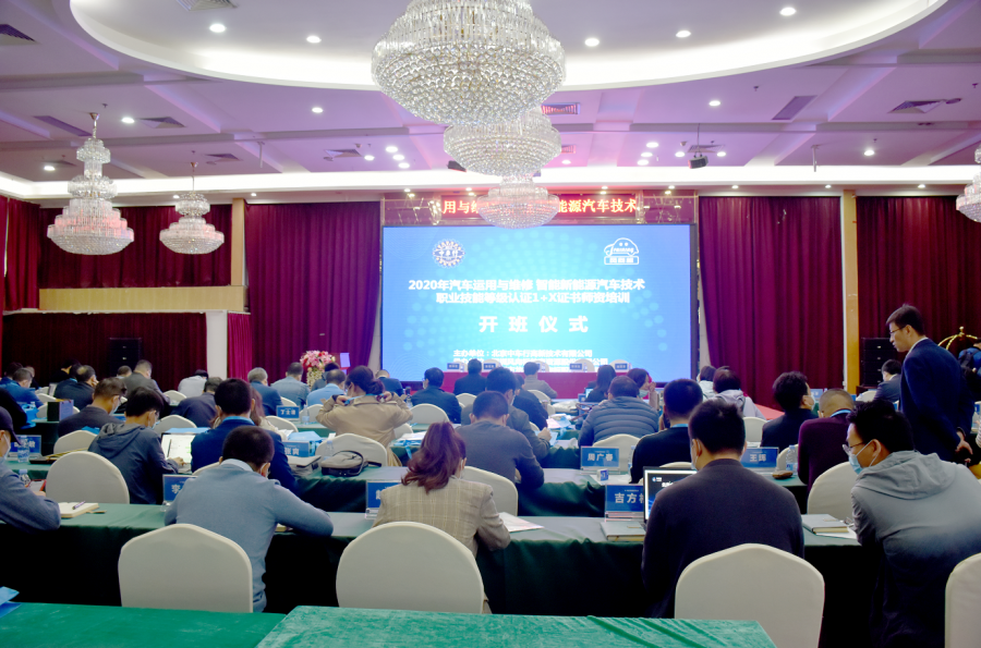 深圳風(fēng)向標(biāo)教育資源股份有限公司 深圳風(fēng)向標(biāo)教育資源股份有限公司
