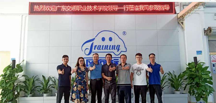 深圳風(fēng)向標(biāo)教育資源股份有限公司 深圳風(fēng)向標(biāo)教育資源股份有限公司