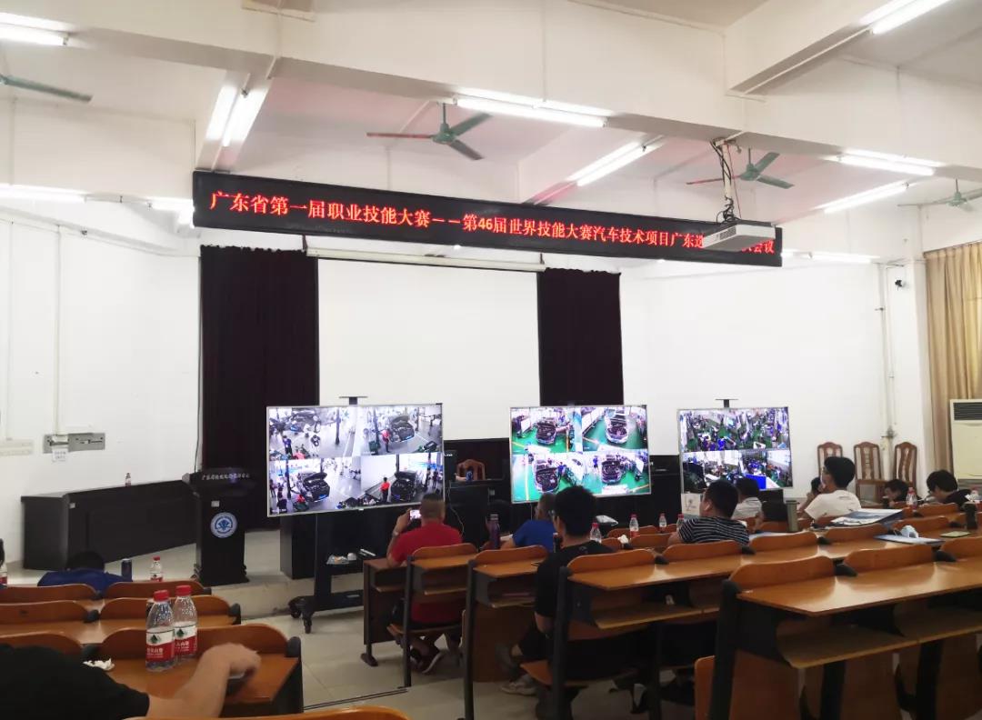 深圳風(fēng)向標(biāo)教育資源股份有限公司 深圳風(fēng)向標(biāo)教育資源股份有限公司