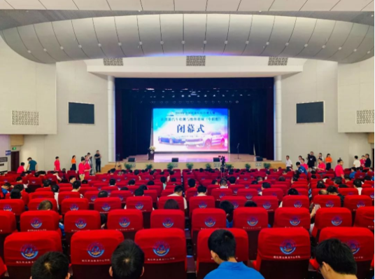 深圳風(fēng)向標教育資源股份有限公司 深圳風(fēng)向標教育資源股份有限公司