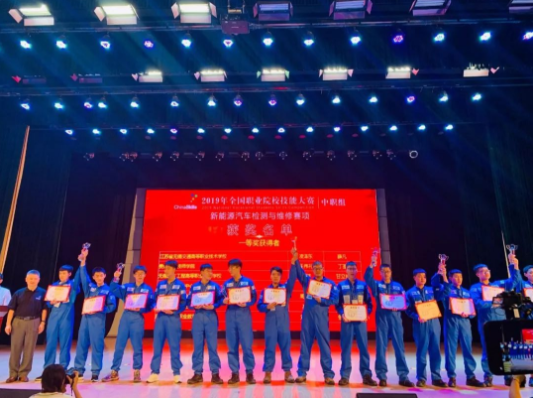 深圳風(fēng)向標教育資源股份有限公司 深圳風(fēng)向標教育資源股份有限公司