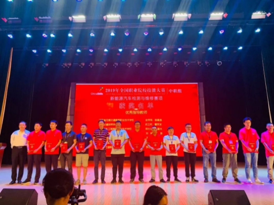 深圳風(fēng)向標教育資源股份有限公司 深圳風(fēng)向標教育資源股份有限公司