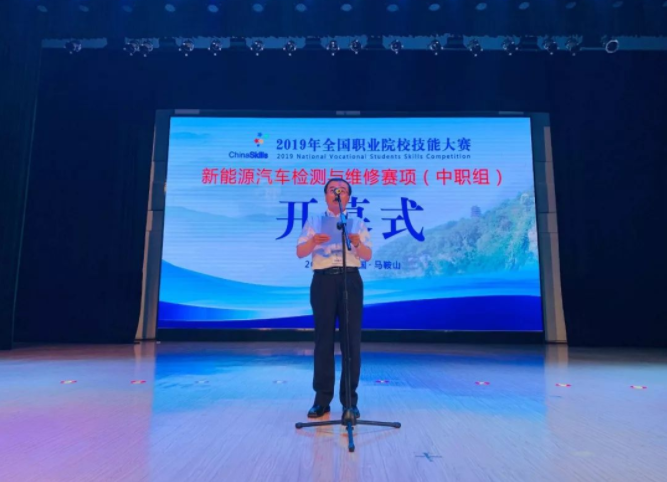 深圳風(fēng)向標(biāo)教育資源股份有限公司 深圳風(fēng)向標(biāo)教育資源股份有限公司