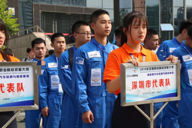 深圳風(fēng)向標(biāo)教育資源股份有限公司 深圳風(fēng)向標(biāo)教育資源股份有限公司