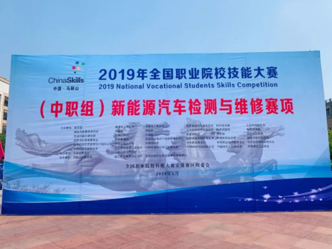 深圳風(fēng)向標(biāo)教育資源股份有限公司 深圳風(fēng)向標(biāo)教育資源股份有限公司