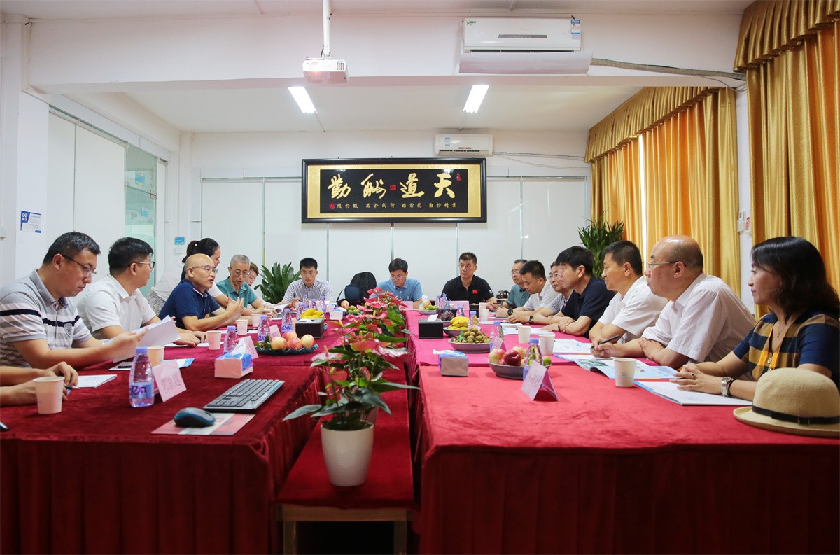 深圳風向標教育資源股份有限公司 深圳風向標教育資源股份有限公司