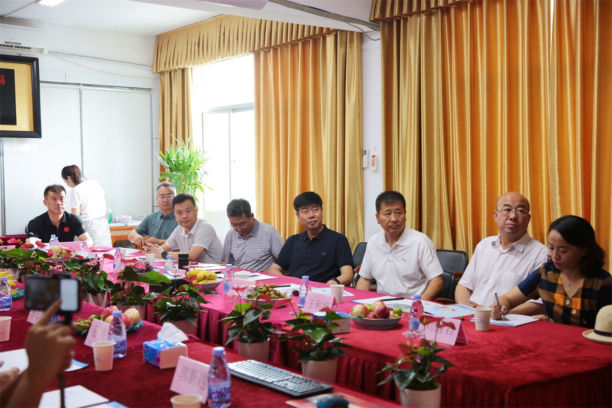 深圳風向標教育資源股份有限公司 深圳風向標教育資源股份有限公司