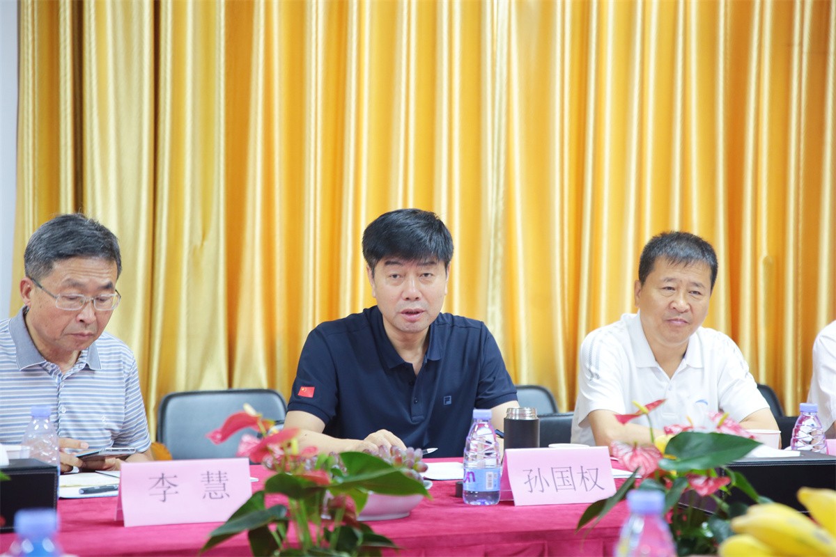 深圳風向標教育資源股份有限公司 深圳風向標教育資源股份有限公司