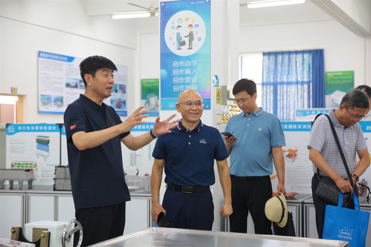 深圳風向標教育資源股份有限公司 深圳風向標教育資源股份有限公司