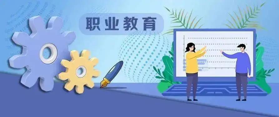 深圳風向標教育資源股份有限公司 深圳風向標教育資源股份有限公司