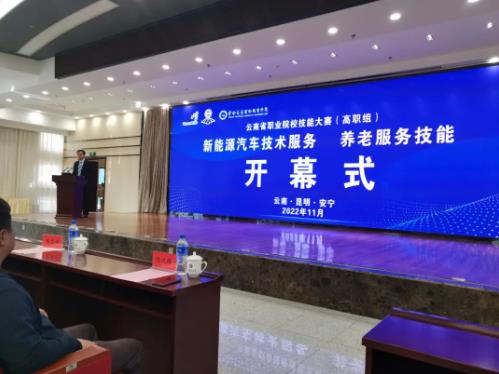 深圳風(fēng)向標教育資源股份有限公司 深圳風(fēng)向標教育資源股份有限公司