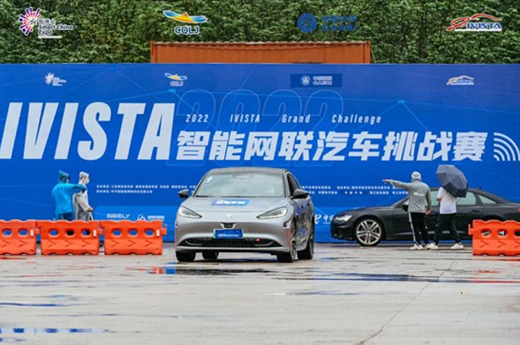 c0fa9f3d9b136d4993ebf9127470552e.png 深圳風(fēng)向標(biāo)教育資源股份有限公司