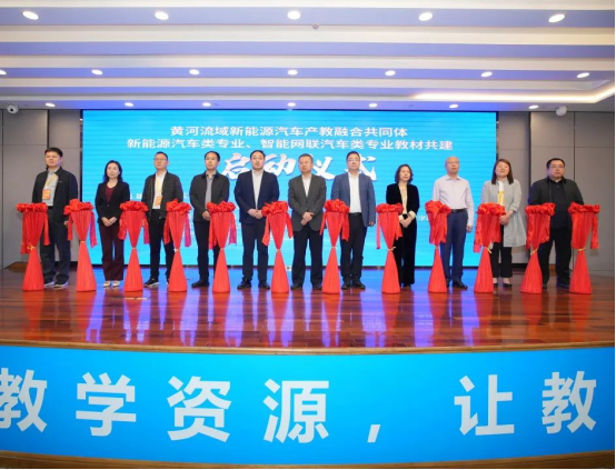 深圳風(fēng)向標(biāo)教育資源股份有限公司
