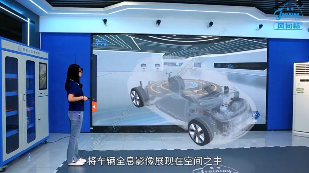 深圳風向標教育資源股份有限公司 深圳風向標教育資源股份有限公司