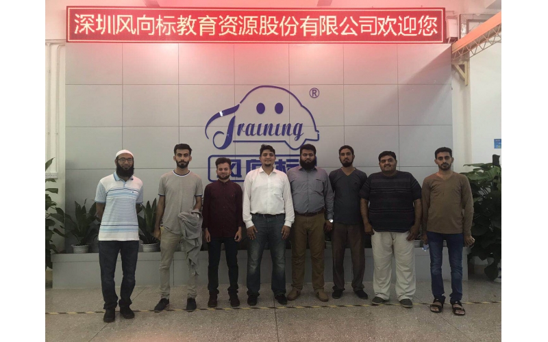 國際市場新步伐-風向標巴基斯坦項目合作圓滿完成