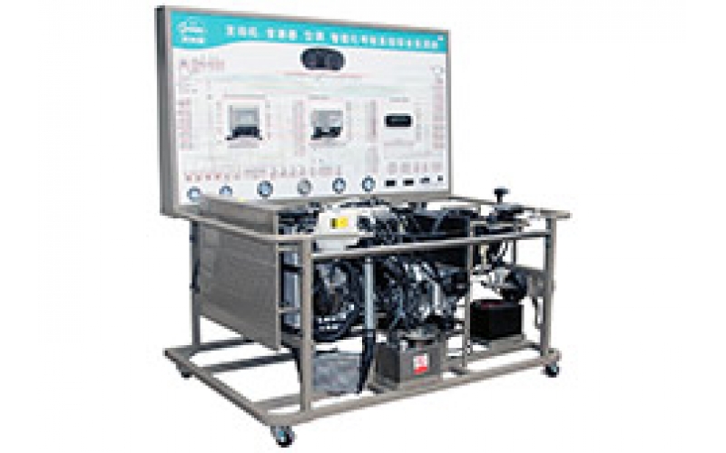 本田雅閣2.4L電控汽油發(fā)動機(jī)、自動變速器與自動空調(diào)系統(tǒng)實訓(xùn)臺