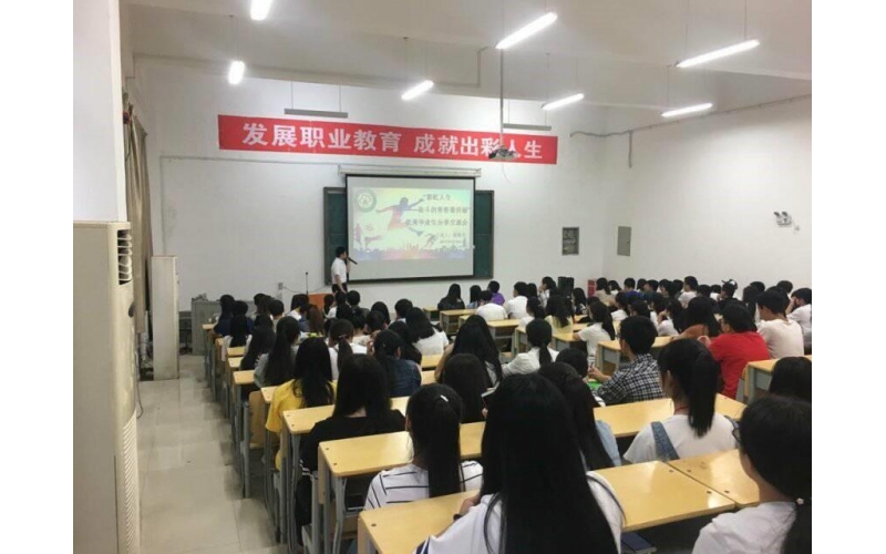 本科層次職業(yè)教育與研究型本科、應用型本科的不同