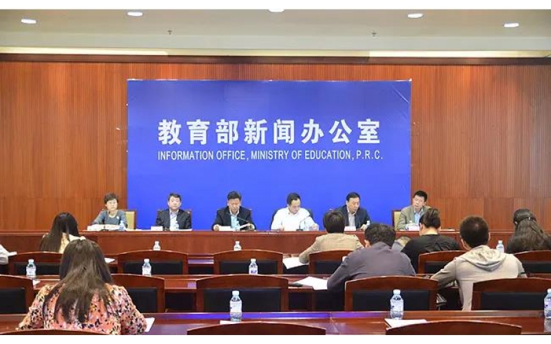 教育部社會(huì)科學(xué)司發(fā)布《教育部社會(huì)科學(xué)司2022年工作要點(diǎn)》的通知
