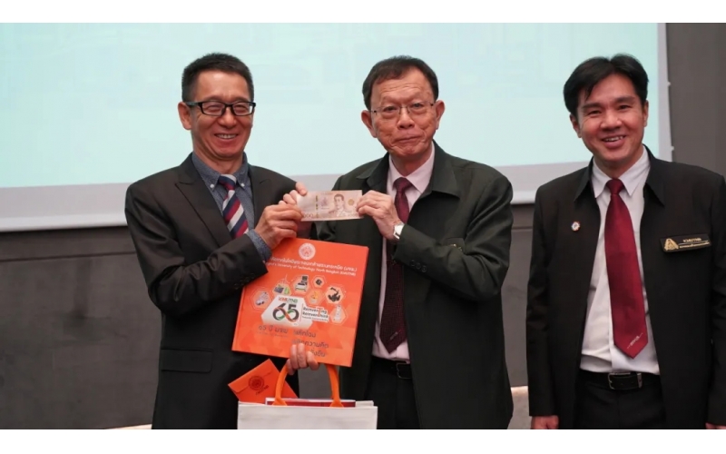 熱烈慶祝北曼谷先皇科技大學(xué)（KMUTNB）、比亞迪及風(fēng)向標(biāo)成功簽署三方MOU協(xié)議